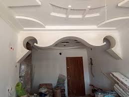Pin By ديكورات الجبس اسماعيل Decorati On اقواس جبسية عصرية من احدث التصميمات الجبس House Arch Design Home Styles Exterior House Elevation