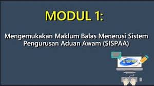 Masalah yang dihadapi di aadk 3. Tutorial Sispaa Modul 1 Mengemukakan Maklum Balas Menerusi Sistem Pengurusan Aduan Awam Sispaa Youtube