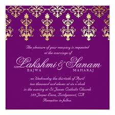 Indian Wedding Invite Damask Gold Purple Zazzle Com Wedding Invitations Indian Wedding Invitations Indian Wedding Invitation Cards