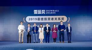 新希望六和官方网站-为您奉献高品质生活