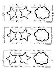Feedback Form 2 Stars 1 Wish Exit Ticket By Mary Had A Little Shop