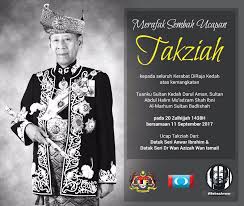 Masih dalam suasana sedih dan pilu mendengar perkhabaran kemangkatan sultan kedah, sultan abdul halim semalam. Anwar Ibrahim Innalillahi Wa Inna Ilaihi Raji Un Facebook