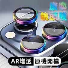 💯薇芯4470166✔️最强2025合集㊙王炸㊙大神Mrber约炮超反差高颜值极品萝莉系列合集12 - 優惠推薦- 2025年9月| 蝦皮購物台灣