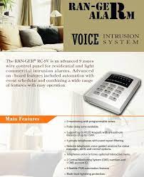 Automotive, equipment, manufacturing and engineeri / others. Alarm Systen Supplier Supply Supplies Retailer Burglar Alarm System Ranger Sh Communications Technologies Sdn