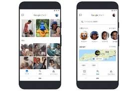 Google フォトアプリが一新 地図から写真を探せる Impress Watch