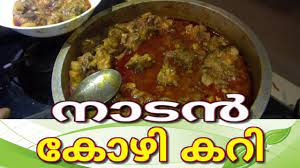 Kerala is a small state in south india that is known as 'god's own country'. à´¨ à´Ÿà´¨ Chicken Curry Kerala Style Kozhi Curry Kerala Style Chicken Curry Malayalam Recipe Youtube