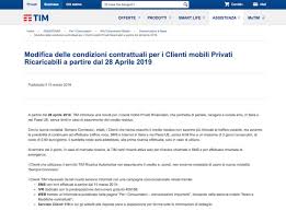 Anteprima offerte operator attack offerte online tim. Tim Sempre Connesso E Puoi Superare Il Limite Del Credito Residuo Per 2 Giorni