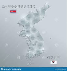 Vert, blanc, rouge, bleu, noir et jaune avec une structure en y verte. Carte De La Coree Du Sud Du Nord Et Et Region Distincte De Drapeaux Polices Coreennes Du Hangeul De Noms Carte Bleue En Verre 3 Illustration De Vecteur Illustration Du Bleue