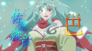 На нашем сайте videozerk.com ты можешь посмотреть и скачать видео anime viral yg hp nya jtuh или andai hpku tidak jatuh waktu itu. Spoiler Anime Posts Facebook