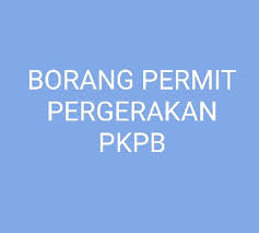 Orang ramai boleh mendapatkan borang rentas negeri menerusi laman facebook dan twitter polis diraja malaysia (pdrm) bermula hari ini, kata pengarah jabatan siasatan jenayah (jsj) bukit aman huzir mohamed. Borang Permit Pergerakan Pkpb