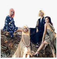 Bir şey dışında, işiyle ilgili her şeyden hoşlanıyor. Mamamoo Starry Night Mamamoo Starry Night Dress Transparent Png 1024x1024 Free Download On Nicepng