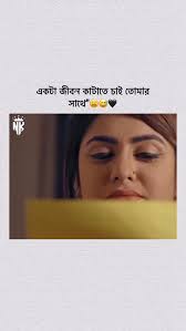 Koi guru ra koi gala sara daw 🥰