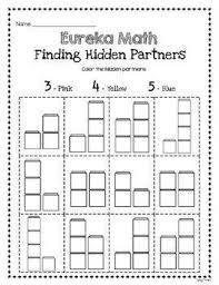 Hidden Partners Activities Eureka Math Module1 Eureka Math Eureka Math Kindergarten Math