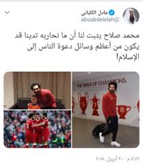 مسلسلات هندية,افلام هندية مترجمة,من النظرة الثانية,لين,جيت,اين يعيش قلبي,اقدار الزواج,لودي نت,مترجم. Ù…Ø§Ø°Ø§ Ù‚Ø§Ù„ Ø¥Ù…Ø§Ù… Ø§Ù„Ù…Ø³Ø¬Ø¯ Ø§Ù„Ø­Ø±Ø§Ù… Ø¹Ù† Ø³Ø¬Ø¯Ø© Ù…Ø­Ù…Ø¯ ØµÙ„Ø§Ø­ ØªÙˆÙˆÙˆÙÙ‡ ØµØ­ÙŠÙØ© Ø±ÙŠØ§Ø¶ÙŠØ© Ø¥Ù„ÙƒØªØ±ÙˆÙ†ÙŠØ©