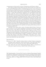 The most important means of media include radio, television, newspapers, magazines, and internet. 2