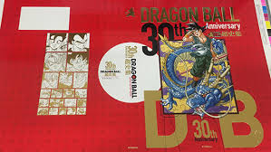 30th anniversary dragon ball super history book video game by bandai. Akira Toriyama Disses Dragon Ball Adaptations