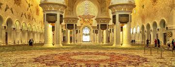 Kostenlose lieferung für viele artikel! Abu Dhabi Teppich Scheich Zayid Moschee Foto Bild Asia Middle East United Arab Emirates Bilder Auf Fotocommunity