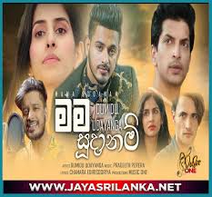 Over the time it has been ranked as high as 15 249 in the world, while most of its traffic comes from sri lanka, where it reached as high as 20 position. Ez8qwqfort9b1m