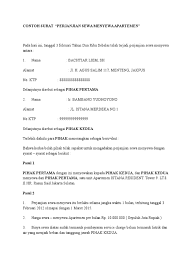 Dalam prakteknya terdapat perbedaan yang mencolok yaitu tidak adanya bunga seperti yang dilakukan oleh pegadaian konvensional. Contoh Surat Perjanjian Hutang Piutang Diatas Materai Tanpa Jaminan