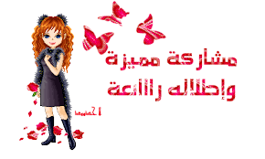 غرام