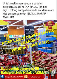 Kacang tari bali terbuat dari kacang dan bumbu untuk sejarah oleh oleh kacang tanah kenapa bisa menjadi makanan dan buah tangan yang khas. Kuaci Kacang Cap Tangan Tak Halal Bahagian Hab Halal Jakim Beri Jawapan Remaja