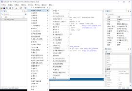 Stata In Chinese New In Stata 15