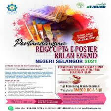 Macam suami & adik kam, buat ujian di klinik kesihatan. Mais Majlis Agama Islam Selangor
