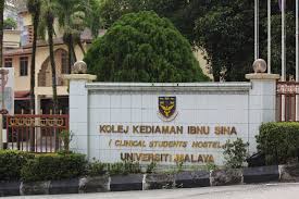 The funny romantic story of how qiu tong and sun jing met and fell in love. Avicenna Residential College Kkis University Of Malaya Home Facebook