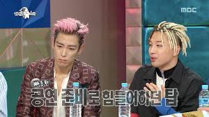 Check spelling or type a new query. Bigbang S T O P Explains Why He Cried When Reading Handwritten Letter From Taeyang Soompi