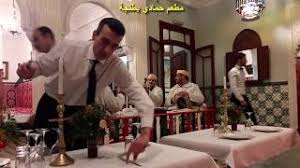 Tanger Tanja Restaurant Hammadi مطعم حمادي أشهر من أن لا يهتدي اليه احد من العارفين بدروب طنجة Youtube