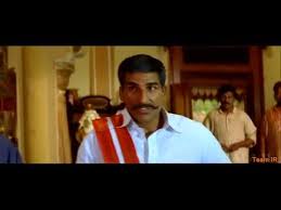 Indra The Tiger Watch ek tha tiger (2012) from link 2 below. indra the tiger