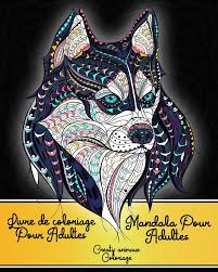 Mandala tete de loup 1 ce joli loup nattend qua etre. Mandala Livre De Coloriage Pour Adultes Animaux Livre De Coloriage Pour Adultes 60 Mandala Pour Coloriage Animaux Coloriage Pour Adultes Cahier