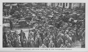 The battle of tannenberg was fought between russia and germany from august 26th to august 30th 1914, during the first month of world war i. Russian Troops Captured At The Battle Of Tannenberg August 1914