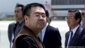 You do not need a visa if you are coming for business or tourism for 90 days or less. Malaysia To Deport 50 North Koreans Despite Travel Ban Over Kim Jong Nam Assassination News Dw 14 03 2017