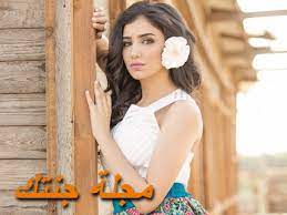 Jump to navigation jump to search. Ù…ÙŠ Ø¹Ù…Ø± ØµÙˆØ± ÙˆÙ…Ø¹Ù„ÙˆÙ…Ø§Øª ÙƒØ«ÙŠØ±Ø© Ø¹Ù†Ù‡Ø§