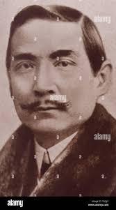 The founding of a republic hi-res stock photography and images