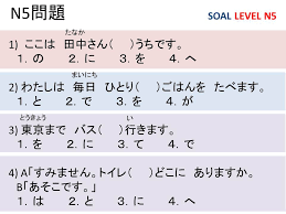 We did not find results for: Soal Hiragana Pdf Kumpulan Soal