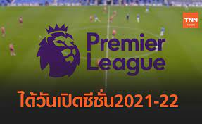Jun 16, 2021 · สำหรับศึกพรีเมียร์ลีก ฤดูกาล 2021/22 จะเริ่มในวันที่ 14 ส.ค. à¸à¸£ à¹à¸¡ à¸¢à¸£ à¸¥ à¸à¸à¸£à¸°à¸à¸²à¸¨à¸§ à¸à¹à¸ à¸ à¸ à¸à¸ à¸ à¸2021 22à¹à¸¥ à¸§