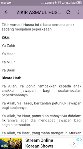 Ibu sedang tidur dipaksa anak tiri sex. Download Anak Nak Exam Ini Doa Zikir Penting Ibubapa Free For Android Anak Nak Exam Ini Doa Zikir Penting Ibubapa Apk Download Steprimo Com