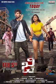 Movierulz 2021 Telugu 3movierulz Movies 4movierulz Download Trance telugu dubbed movie download movierulz 2020 filmyzilla a disheartened motivational speaker gets hired by a corporate to become a. movierulz 2021 telugu 3movierulz movies