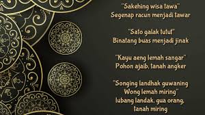 Bukan tokoh pewayangan, melainkan lima syahadat sejati yang diajarkan sebagai dasar ilmu makrifat. Mantra Perlindungan Diri Karya Kanjeng Sunan Kalijaga