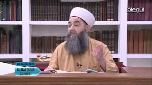 İsmailağa cemaati'nin önde gelen isimlerinden ahmet mahmut ünlü, tatil için antalya'yı tercih etti. Cubbeli Sacmaladi Sosyal Medya Yikildi Youtube