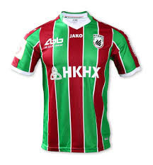 Można już nabywać bilety na to bardzo. Rubin Kazan 2018 19 Home Kit