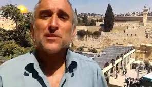 Daniel Luria, Executive Director of Ateret Cohanim takes