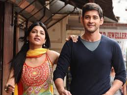 The most commonly used meaning of baobei is similar to baby in english, it's used to refer to a lover or a young child. Ssmb 27 Shruti Haasan Roped In For Mahesh Babu S Film With Vamshi Paidipally Telugu Movie News Times Of India