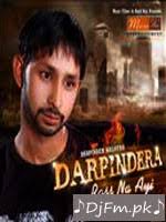 Ooh La La The Dirty Picture Mp3 Song Download Various Raagsong Our results are the most relevant on the web and we are constantly working on improving our mp3 index and database. ooh la la the dirty picture mp3 song