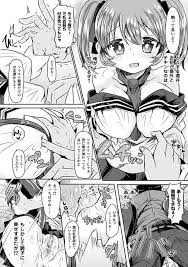 エロ漫画】女子校生の着ぐるみを着たら憧れＪＫの姿に完全女体化！【無料 エロ同人】 – エロ漫画喫茶