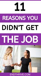 11 Deadly Mistakes That Prevented You From Getting The Job Job Interview Job Interview Tips Interview Tips