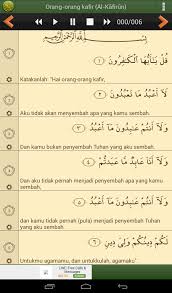 Setelah mengetahui bacaannya berikut adalah tajiwdnya. Terjemahan Surah Al Kafirun Dan Artinya