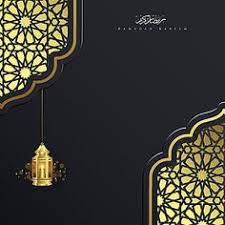 رمضان كريم خلفيات اسلامية مع فانوس شهر توهج ضوء png والمتجهات للتحميل مجانا latar belakang lentera desain banner